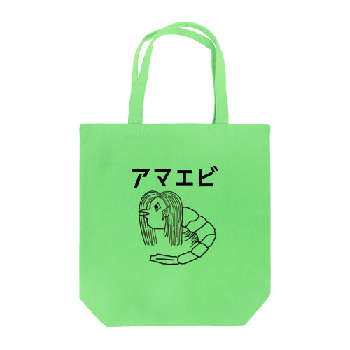 アマエビ Tote Bag