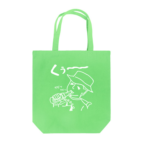 びあたいむ01(白文字) Tote Bag