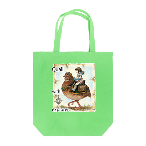 Quail with explorer ～うずらと探検者 Tote Bag