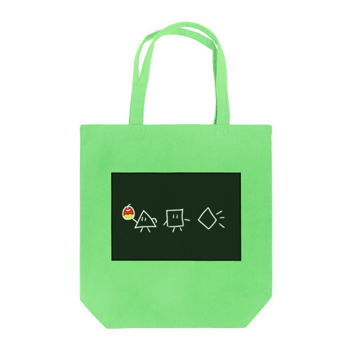 シカクとサンカクとティッシュ（りんご） Tote Bag