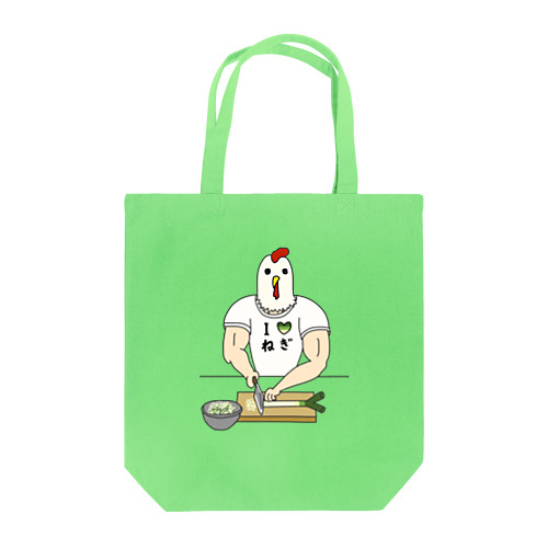 ひたすらネギを切るニワトリ男 Tote Bag