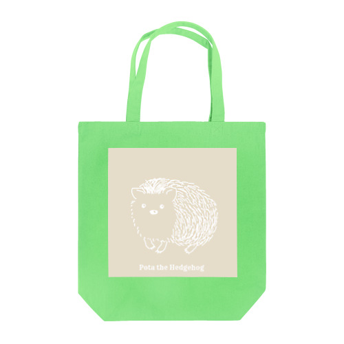 ハリネズミのポタ(white ver.) Tote Bag