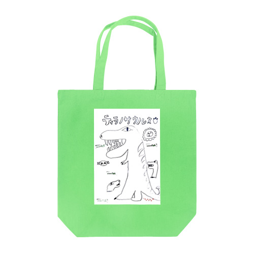 ティラノサウスくん Tote Bag