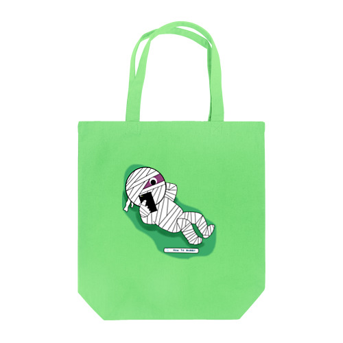 🔍How to mummy (relax) Tote Bag