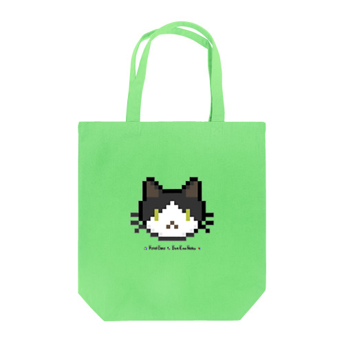ドット絵の猫（白黒・顔） Tote Bag