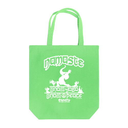 ヨガの先生ガネゾーくん Tote Bag