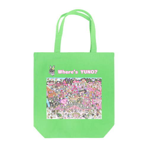 ユノ Tote Bag