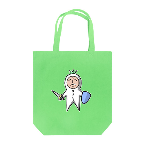 世知辛さを感じている顔の勇者 Tote Bag