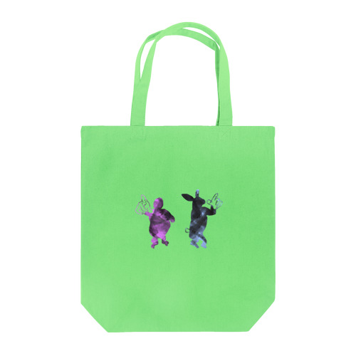 幸せに生きさせろ！ Tote Bag