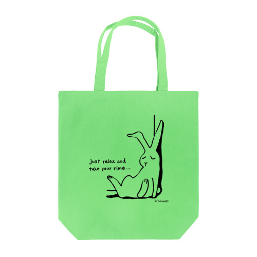 りらっくすうさぎ（黒） Tote Bag