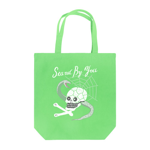 スカル ホワイトグリーン Tote Bag