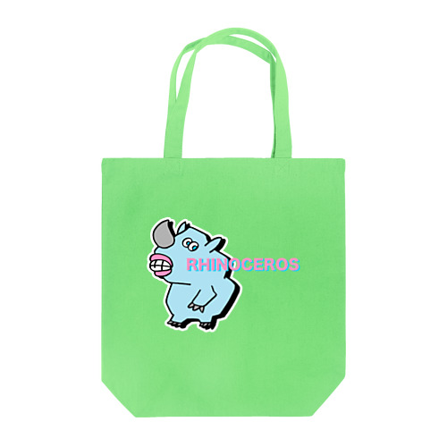 笑顔が固いサイ Tote Bag