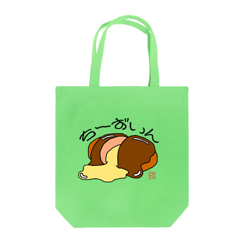 ハンバーグイラスト「ちーずいん」 Tote Bag