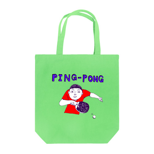 卓球好き限定デザイン「ピンポン」（Tシャツ・パーカー・グッズ・ETC） Tote Bag