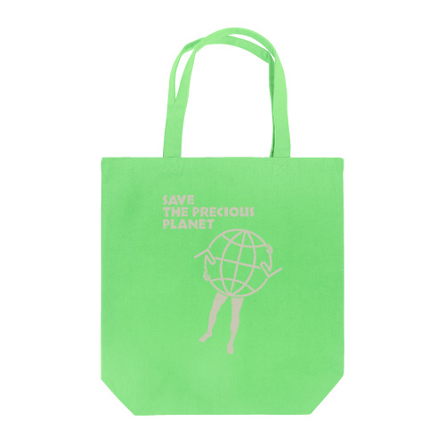 Save the precious planet トートバッグ