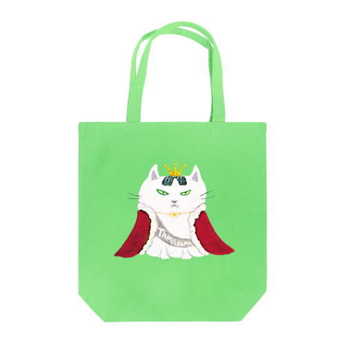 女王猫タマ様（シンプル） Tote Bag