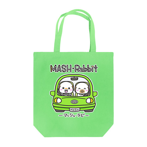 ドライブ・マッシュラビ Tote Bag
