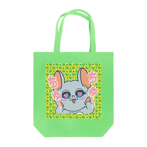 チューチュートート Tote Bag