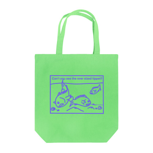 サイトクロダイdesign82 Tote Bag