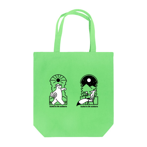 Suitable for outdoor life Tote Bag