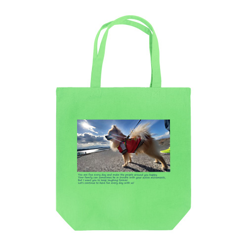 A man who looks good in the sea Chip Tote Bag