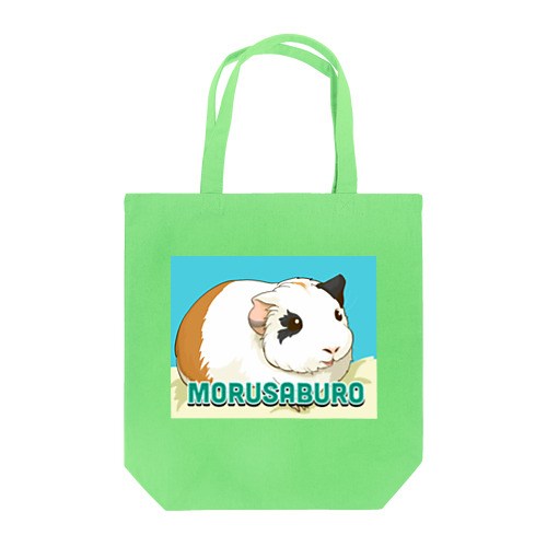 MORUSABURO Tote Bag