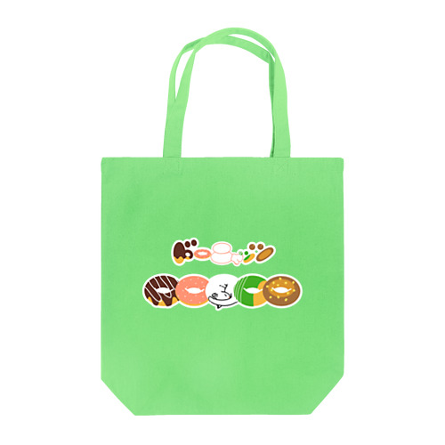 ドーニャッツ Tote Bag