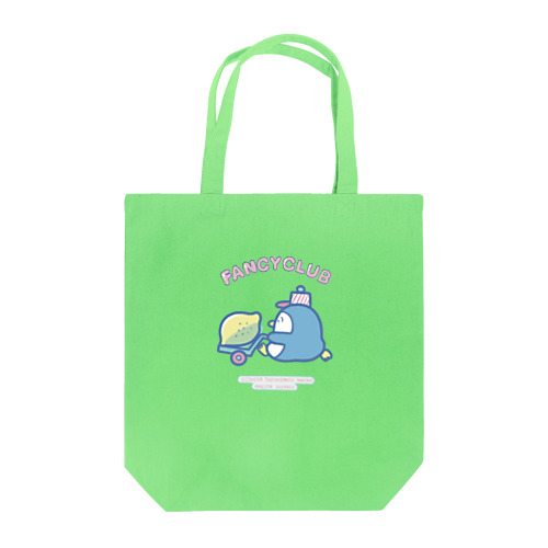 レモンを運ぶペンギンくん Tote Bag