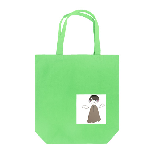 別に死にたいわけじゃなくて なんて言うか 生まれなかったことにしておいてほしいんだ Tote Bag