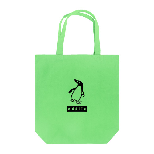 Adélie Penguin (+logo B) Tote Bag