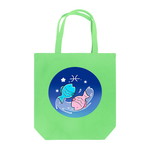 魚座 Tote Bag