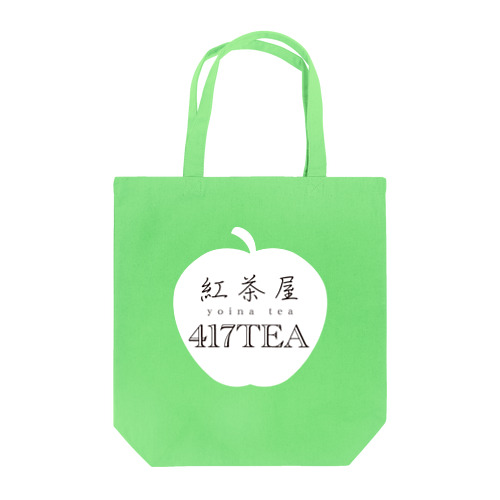 417TEA_White Tote Bag