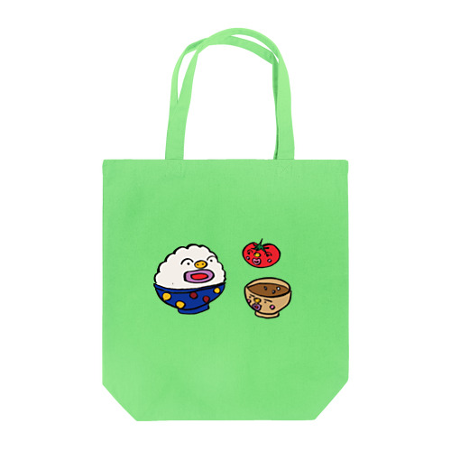 ごはんくんとトマトちゃんと味噌汁くん Tote Bag