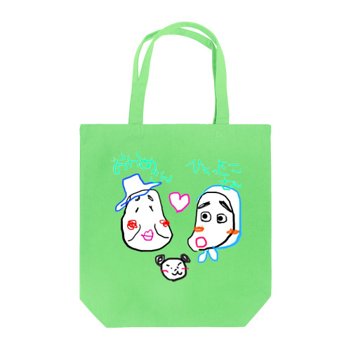 おかめ＆ひょっとこ♥️with🐼 Tote Bag