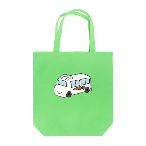 うさぎ幼稚園(しろ) Tote Bag