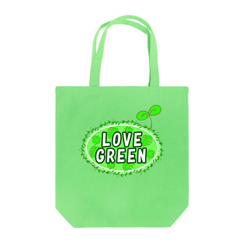 LOVE　GREEN　（ふたば） Tote Bag