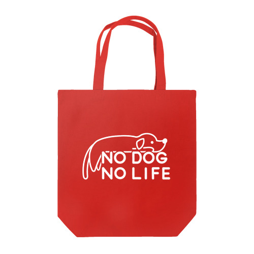 NO DOG NO LIFE(白線) トートバッグ