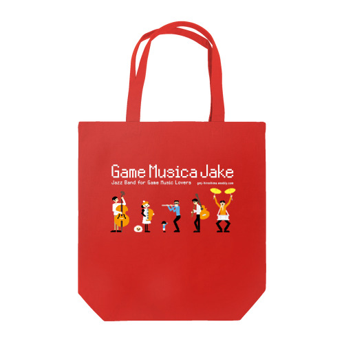 Game Musica Jake メインイラスト Tote Bag
