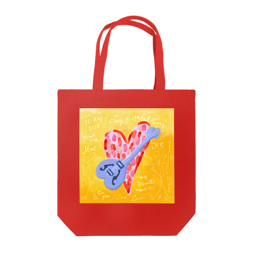 Birthday Song Tote Bag