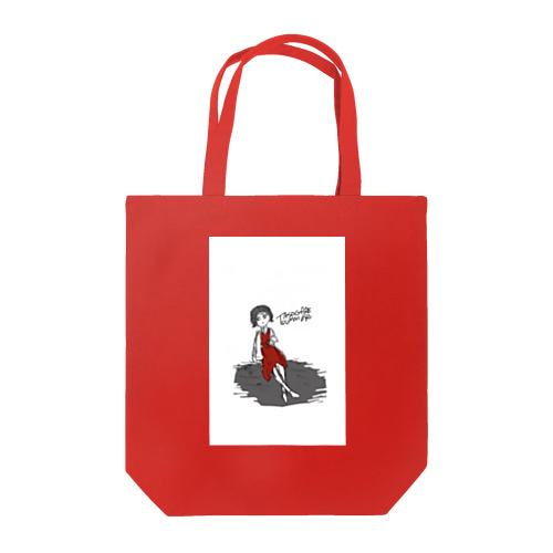 たそがれサマ〜 Tote Bag