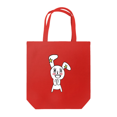 ハッピーくん Tote Bag