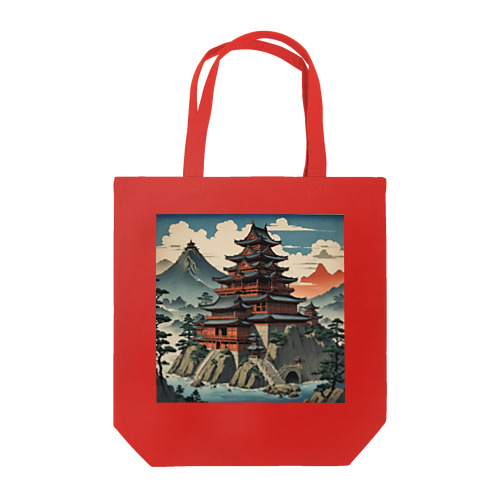 日本最初の魔王城 Tote Bag