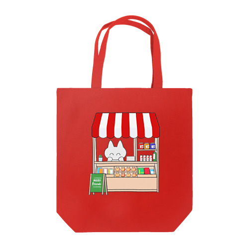 あかいろのお店 Tote Bag