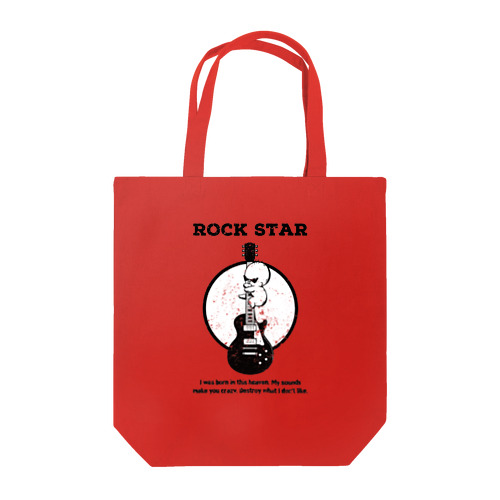ROCK STAR (guitar) トートバッグ