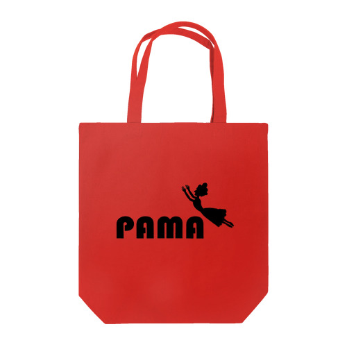 PAMA（パーマ） トートバッグ