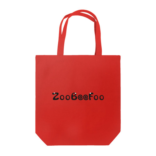 ZooBeeFoo黒ロゴ トートバッグ