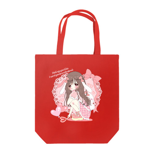 ♡Feelings you like I want you to understand♡ Tote Bag