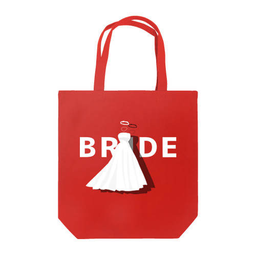 ペア(BRIDE)ドレス_白_FW Tote Bag