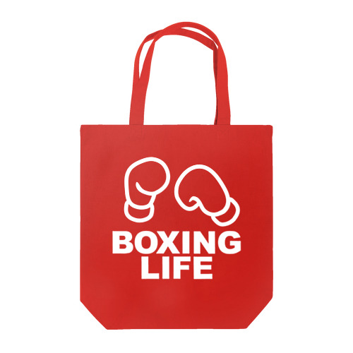 ボクシング・グローブ・白・デザイングッズ・Tシャツ・アイテム・グッズ・ボクシンググローブ・イラスト・チャンピオン・タイトルマッチ・Boxing・観戦・応援・トレーニング・ダイエット・かっこいい・かわいい・減量 Tote Bag