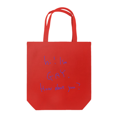 Hi I'm gay 青｜レズビアンあるある Tote Bag